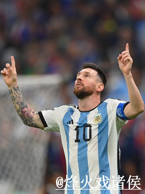 2026世界杯博彩盘口解读与预测分析指南