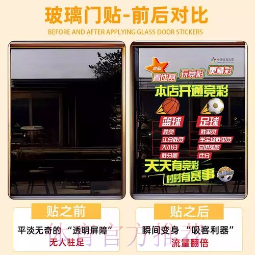 揭秘世界杯竞猜最新热门趋势