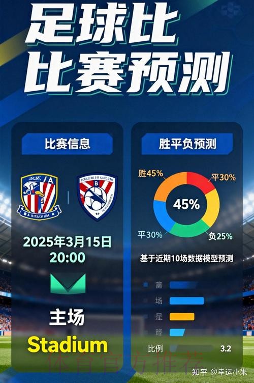 世界杯买球APP下载官方最新版平台