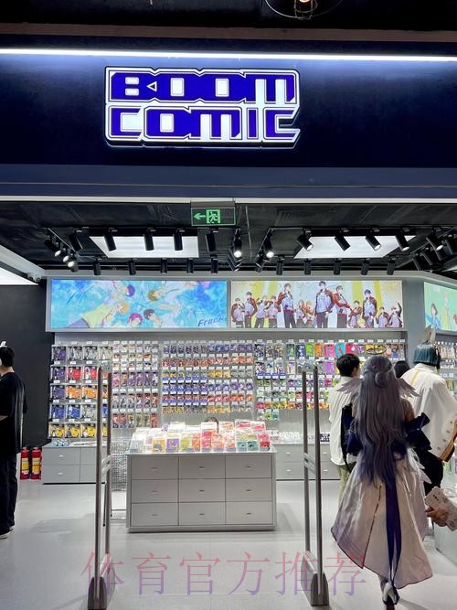 如何寻找世界杯盘口安全入口地址